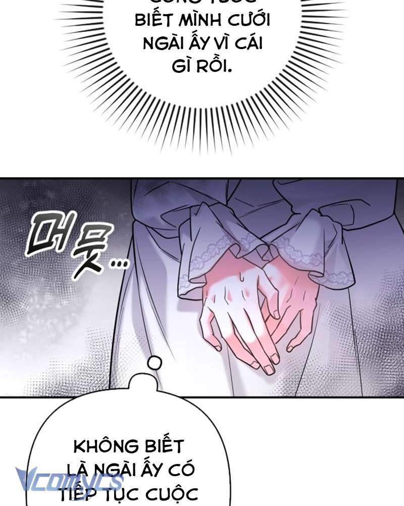 Trước Khi Em Có Ý Định Chạy Trốn Ta Sẽ Ngăn Chặn Nó Chap 2 - Next Chap 3