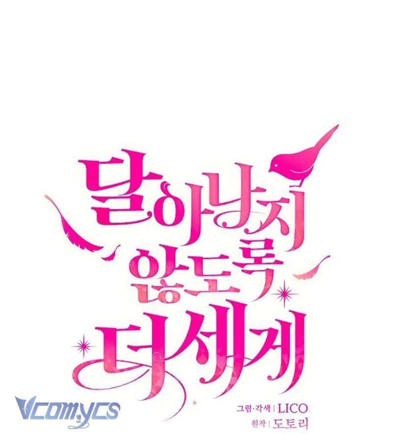 Trước Khi Em Có Ý Định Chạy Trốn Ta Sẽ Ngăn Chặn Nó Chap 2 - Next Chap 3