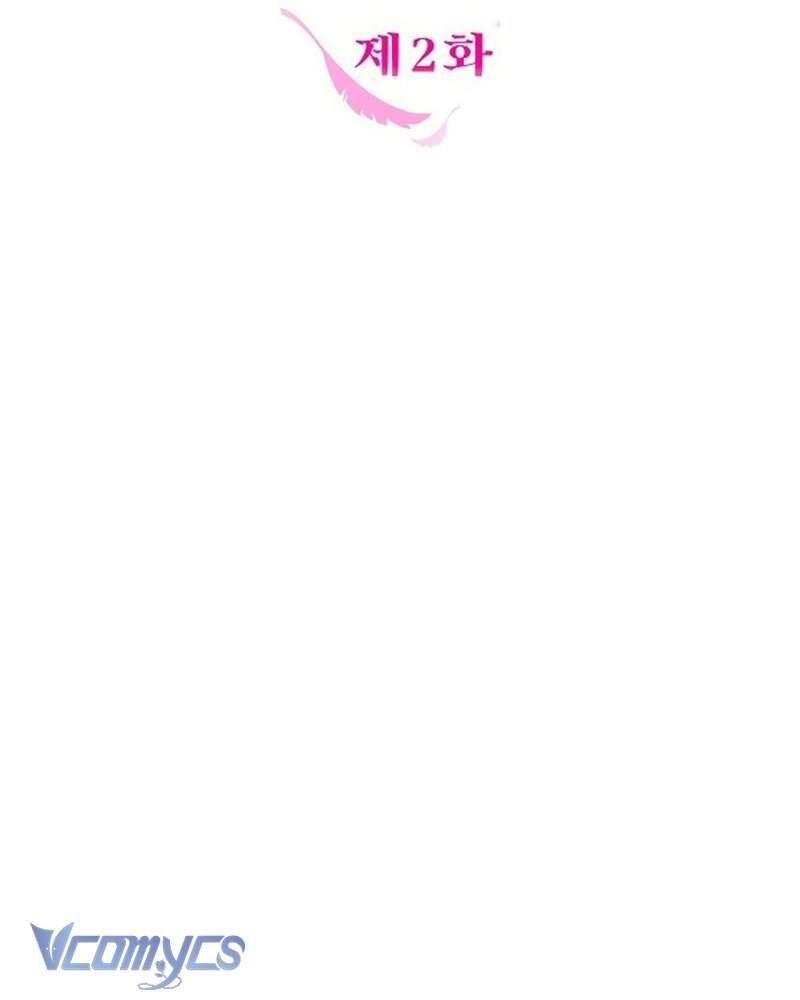 Trước Khi Em Có Ý Định Chạy Trốn Ta Sẽ Ngăn Chặn Nó Chap 2 - Next Chap 3