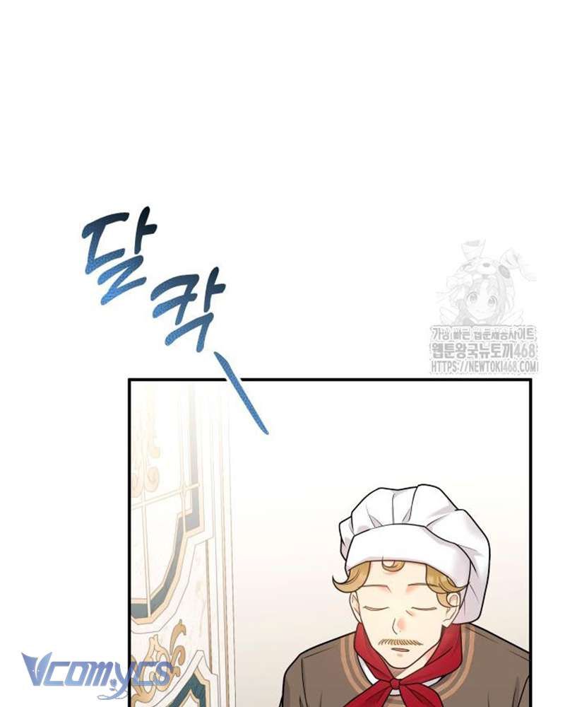 Trước Khi Em Có Ý Định Chạy Trốn Ta Sẽ Ngăn Chặn Nó Chap 20 - Next Chap 21