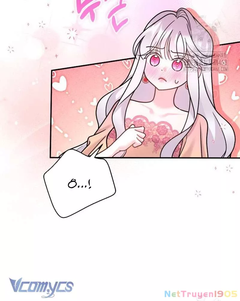 Trước Khi Em Có Ý Định Chạy Trốn Ta Sẽ Ngăn Chặn Nó Chap 21 - Next Chap 22