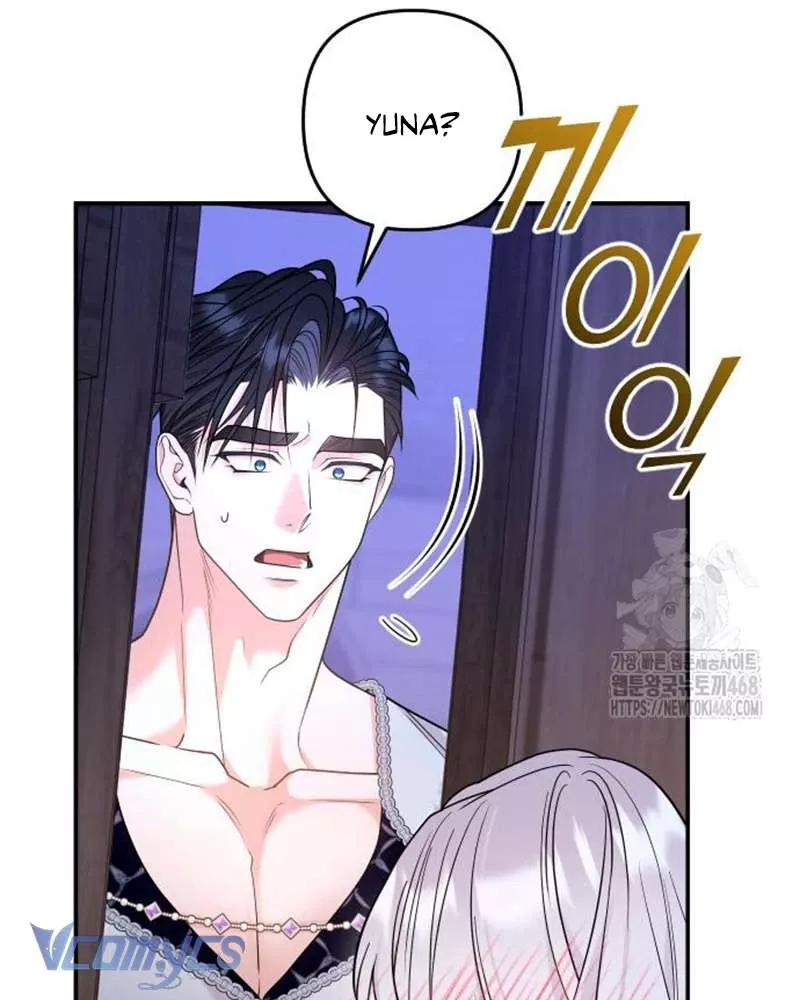 Trước Khi Em Có Ý Định Chạy Trốn Ta Sẽ Ngăn Chặn Nó Chap 21 - Next Chap 22