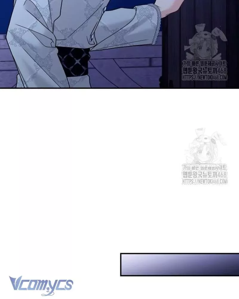 Trước Khi Em Có Ý Định Chạy Trốn Ta Sẽ Ngăn Chặn Nó Chap 21 - Next Chap 22