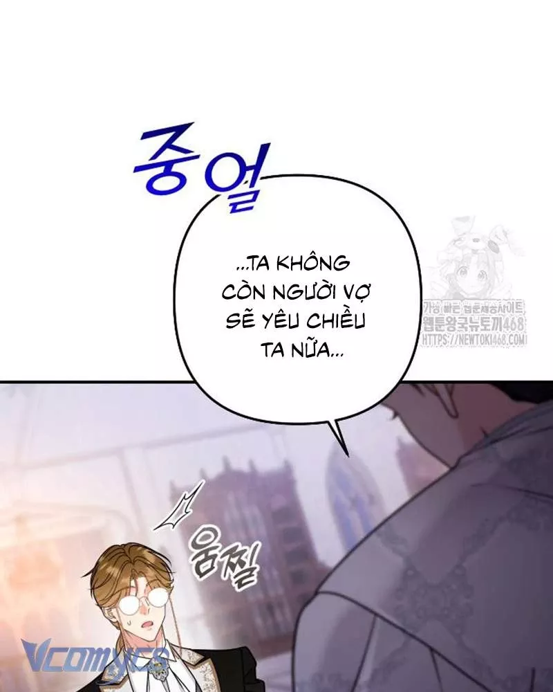 Trước Khi Em Có Ý Định Chạy Trốn Ta Sẽ Ngăn Chặn Nó Chap 21 - Next Chap 22