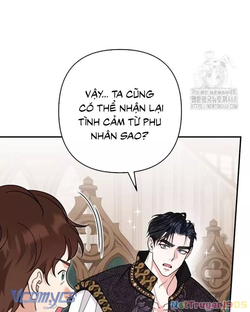 Trước Khi Em Có Ý Định Chạy Trốn Ta Sẽ Ngăn Chặn Nó Chap 21 - Next Chap 22