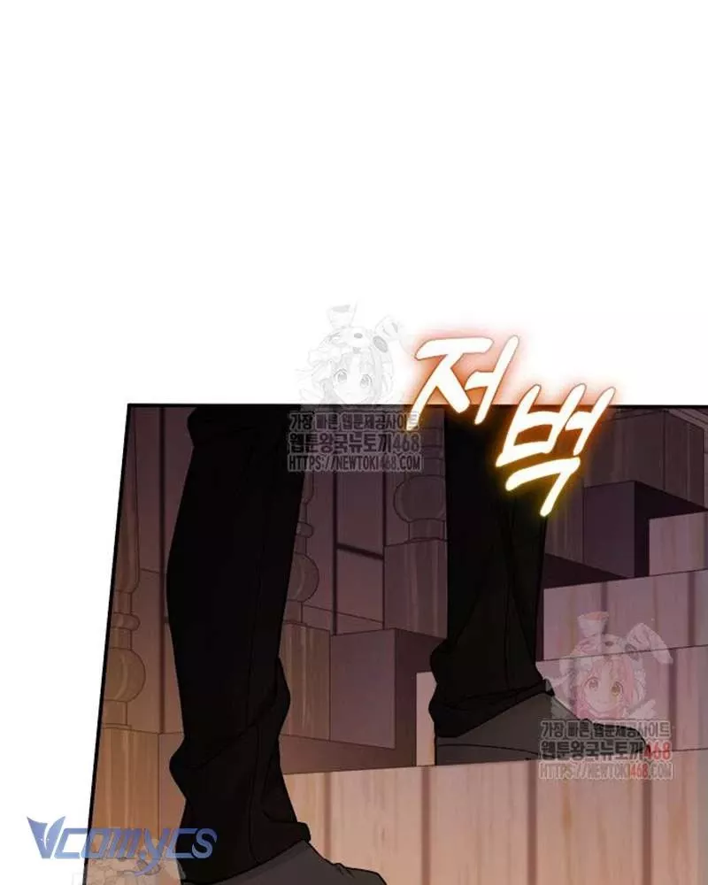 Trước Khi Em Có Ý Định Chạy Trốn Ta Sẽ Ngăn Chặn Nó Chap 22 - Next Chap 23