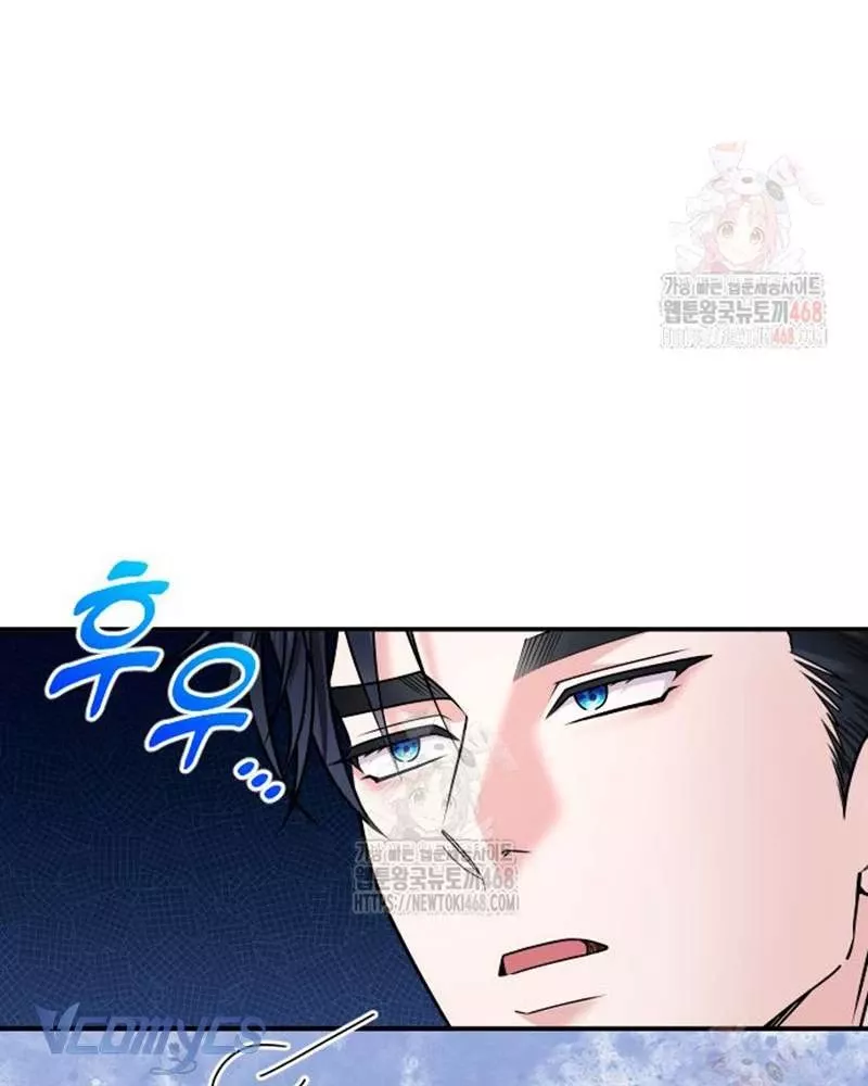 Trước Khi Em Có Ý Định Chạy Trốn Ta Sẽ Ngăn Chặn Nó Chap 22 - Next Chap 23