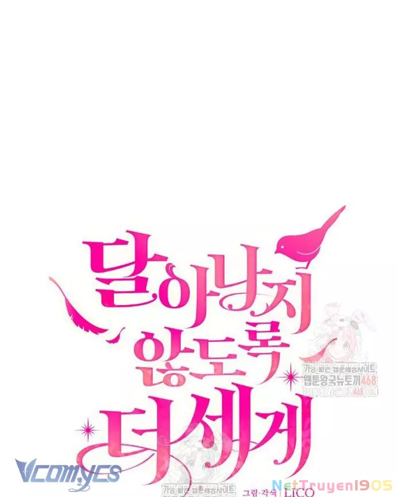 Trước Khi Em Có Ý Định Chạy Trốn Ta Sẽ Ngăn Chặn Nó Chap 22 - Next Chap 23