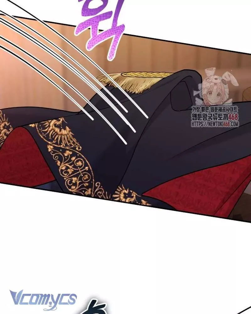 Trước Khi Em Có Ý Định Chạy Trốn Ta Sẽ Ngăn Chặn Nó Chap 22 - Next Chap 23