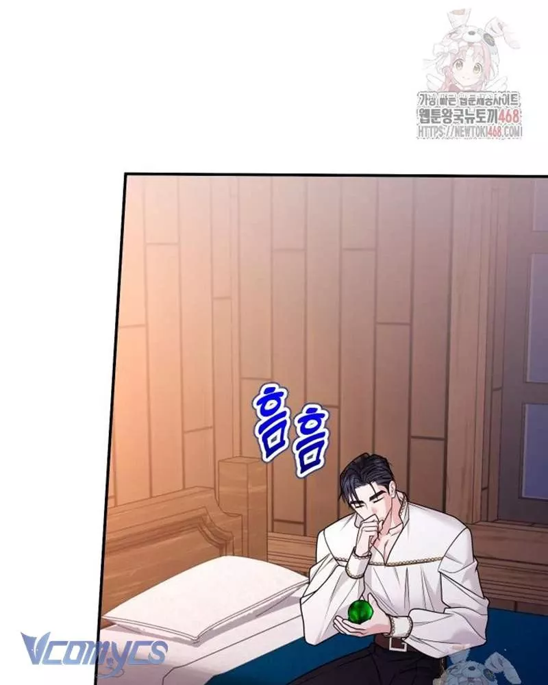 Trước Khi Em Có Ý Định Chạy Trốn Ta Sẽ Ngăn Chặn Nó Chap 22 - Next Chap 23
