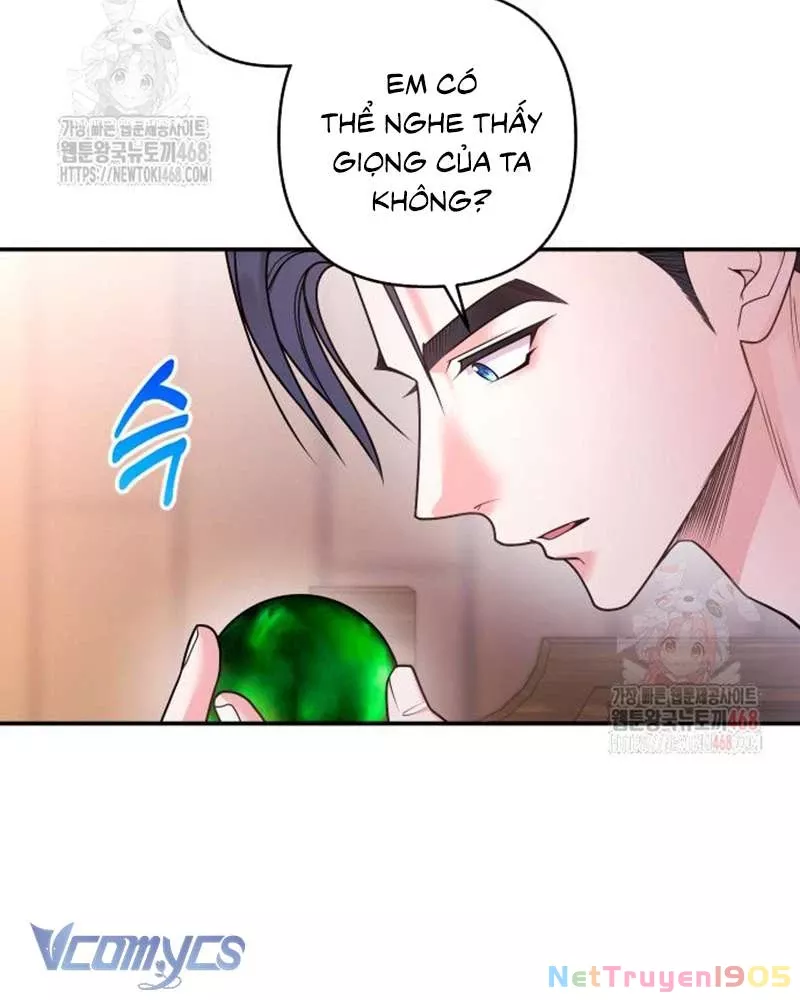 Trước Khi Em Có Ý Định Chạy Trốn Ta Sẽ Ngăn Chặn Nó Chap 22 - Next Chap 23