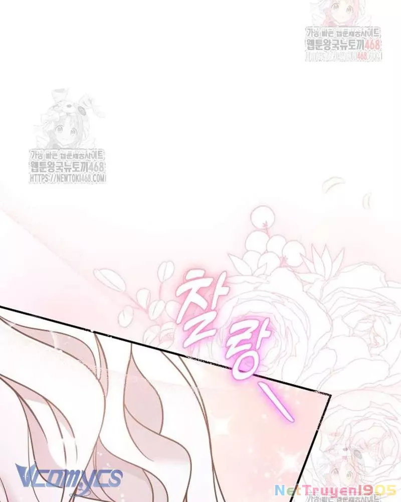 Trước Khi Em Có Ý Định Chạy Trốn Ta Sẽ Ngăn Chặn Nó Chap 23 - Next Chap 24