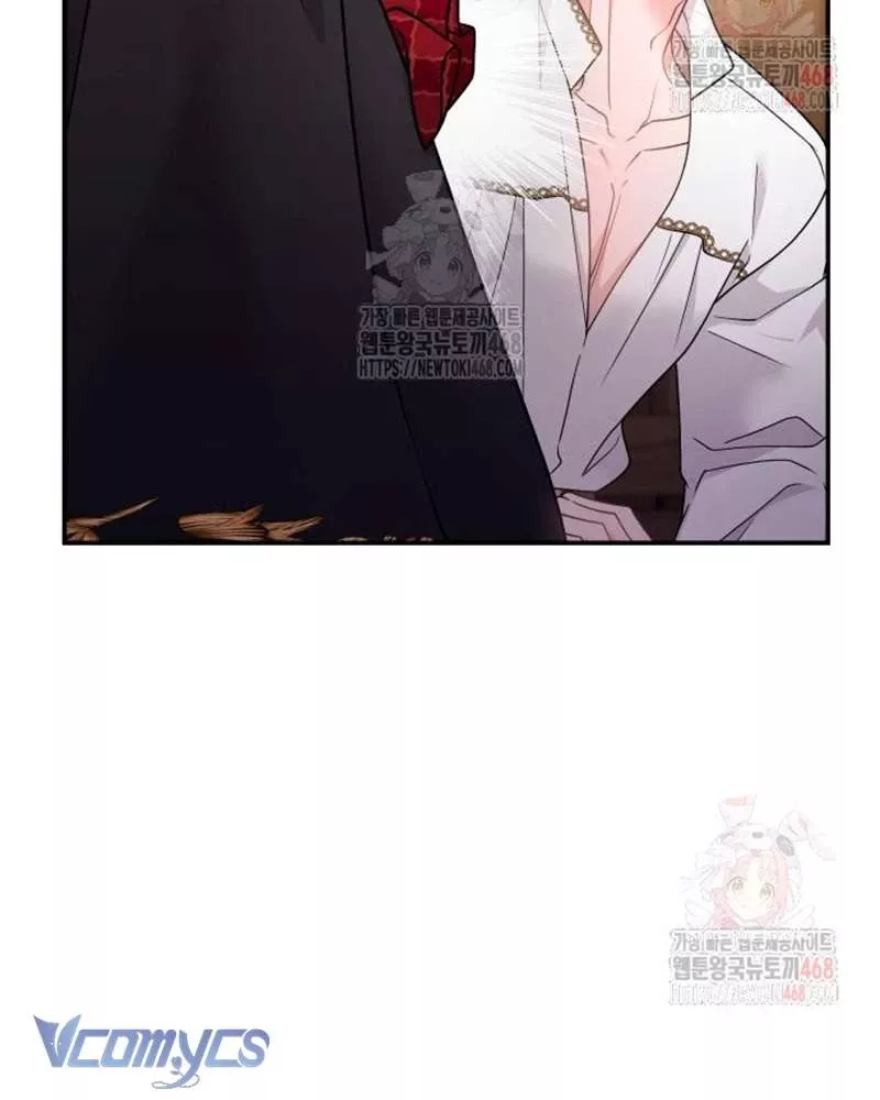 Trước Khi Em Có Ý Định Chạy Trốn Ta Sẽ Ngăn Chặn Nó Chap 23 - Next Chap 24