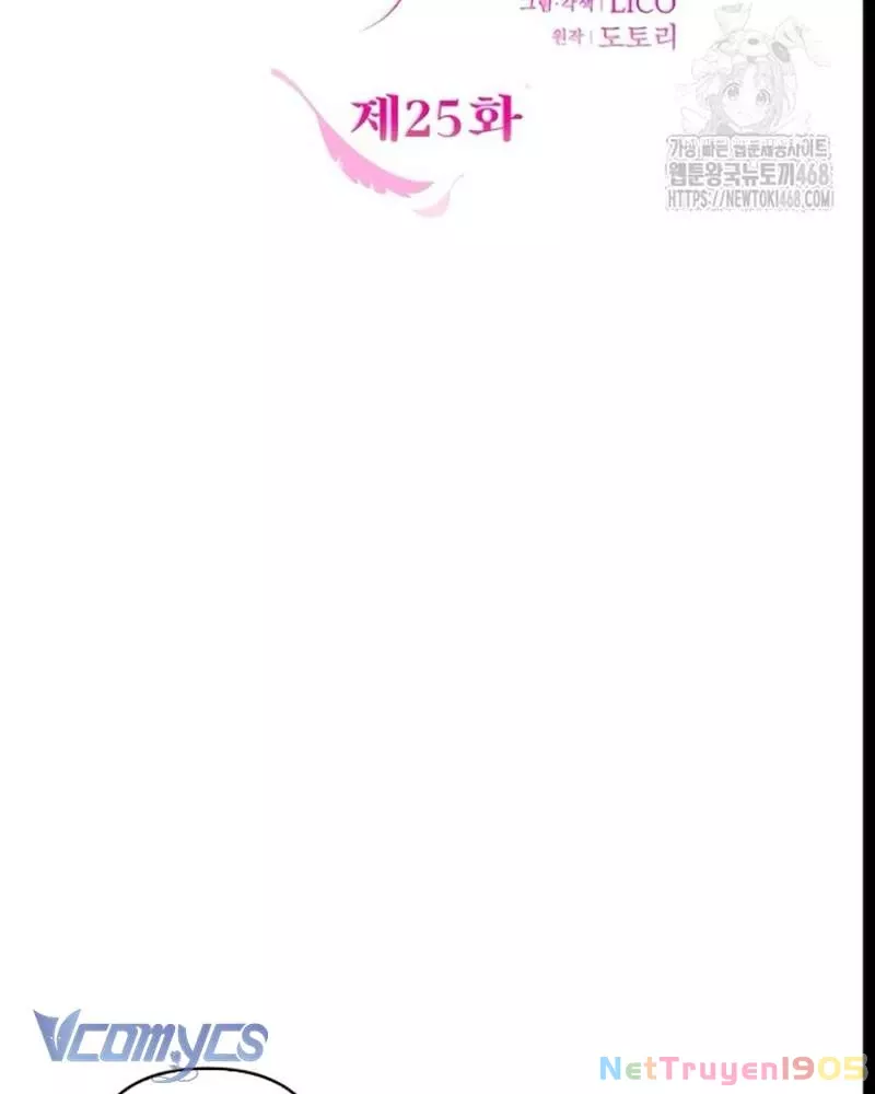 Trước Khi Em Có Ý Định Chạy Trốn Ta Sẽ Ngăn Chặn Nó Chap 25 - Next Chap 26