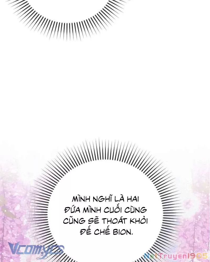 Trước Khi Em Có Ý Định Chạy Trốn Ta Sẽ Ngăn Chặn Nó Chap 26 - Next Chap 27