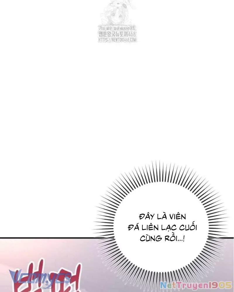 Trước Khi Em Có Ý Định Chạy Trốn Ta Sẽ Ngăn Chặn Nó Chap 26 - Next Chap 27