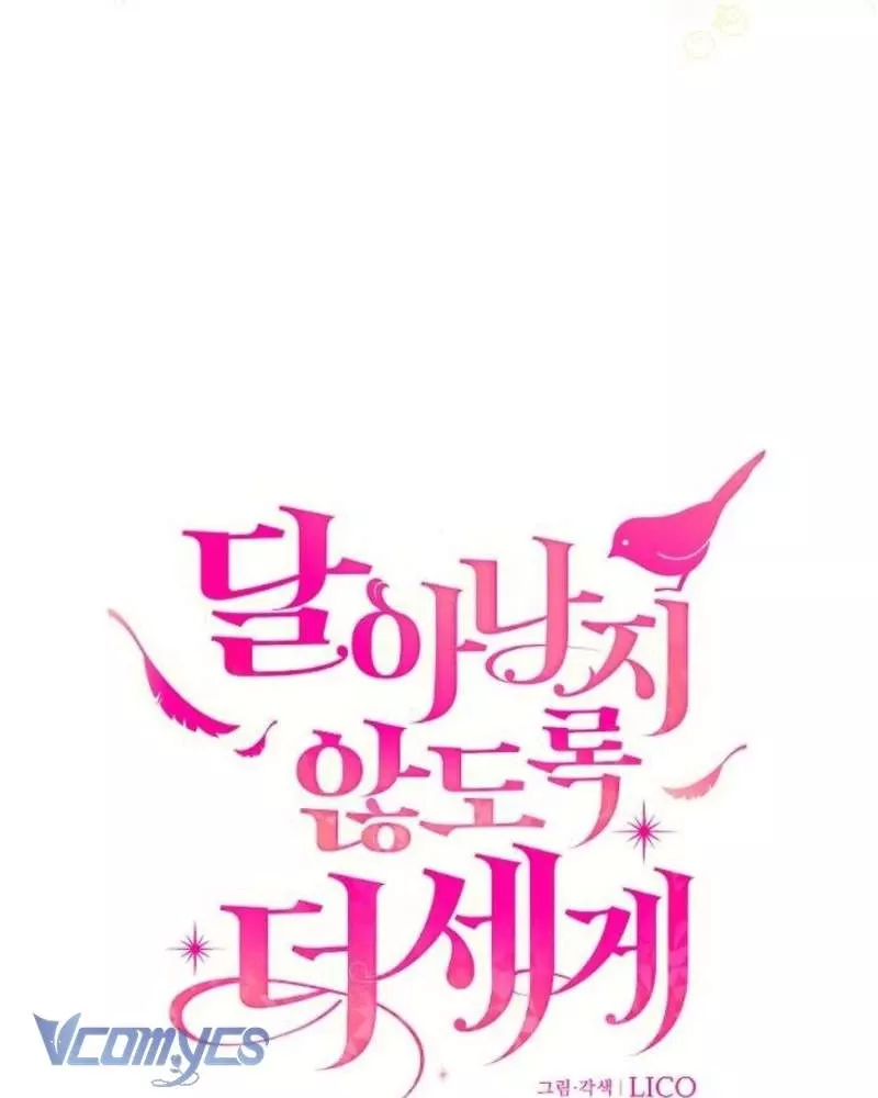 Trước Khi Em Có Ý Định Chạy Trốn Ta Sẽ Ngăn Chặn Nó Chap 26 - Next Chap 27