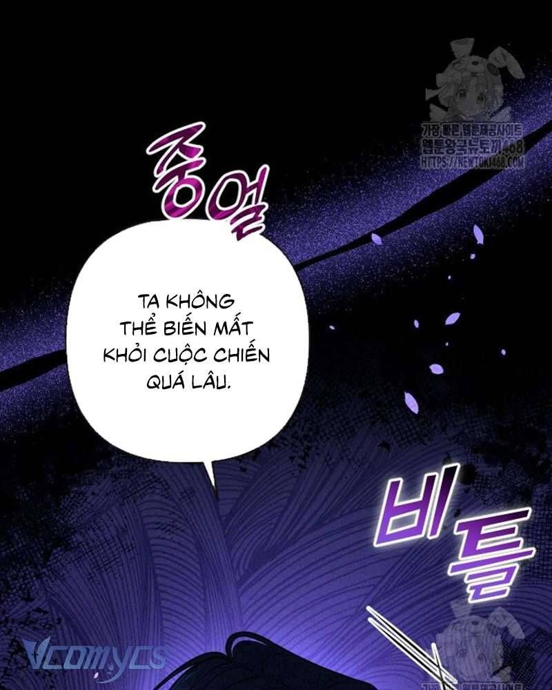 Trước Khi Em Có Ý Định Chạy Trốn Ta Sẽ Ngăn Chặn Nó Chap 27 - Next Chap 28