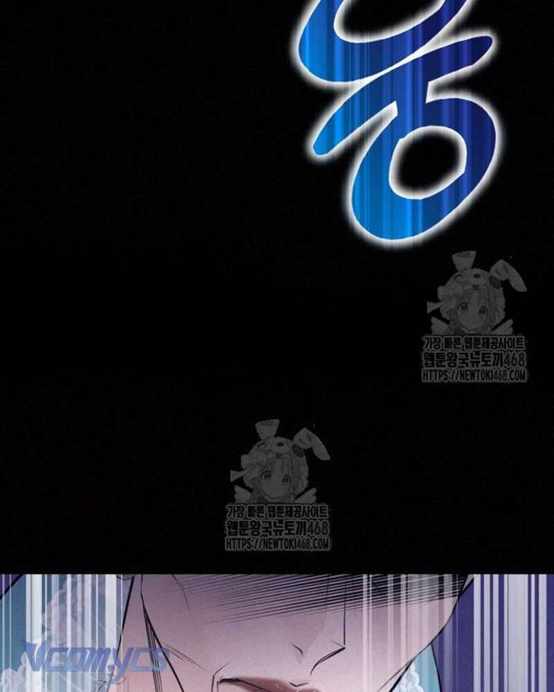 Trước Khi Em Có Ý Định Chạy Trốn Ta Sẽ Ngăn Chặn Nó Chap 27 - Next Chap 28