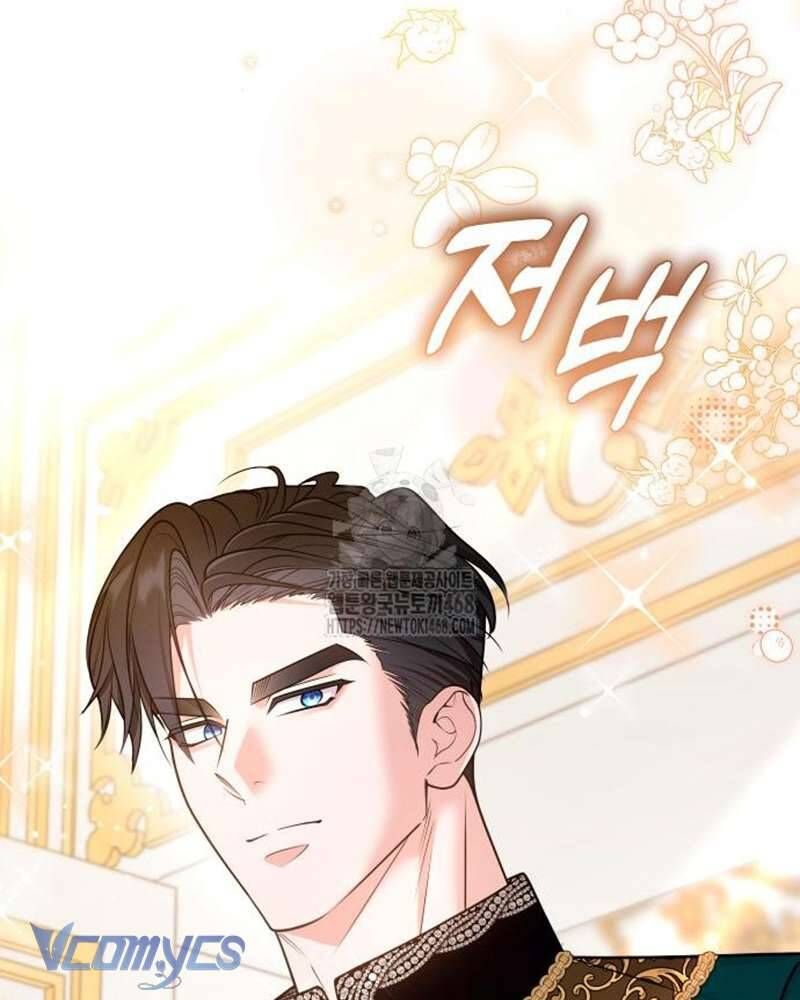 Trước Khi Em Có Ý Định Chạy Trốn Ta Sẽ Ngăn Chặn Nó Chap 27 - Next Chap 28