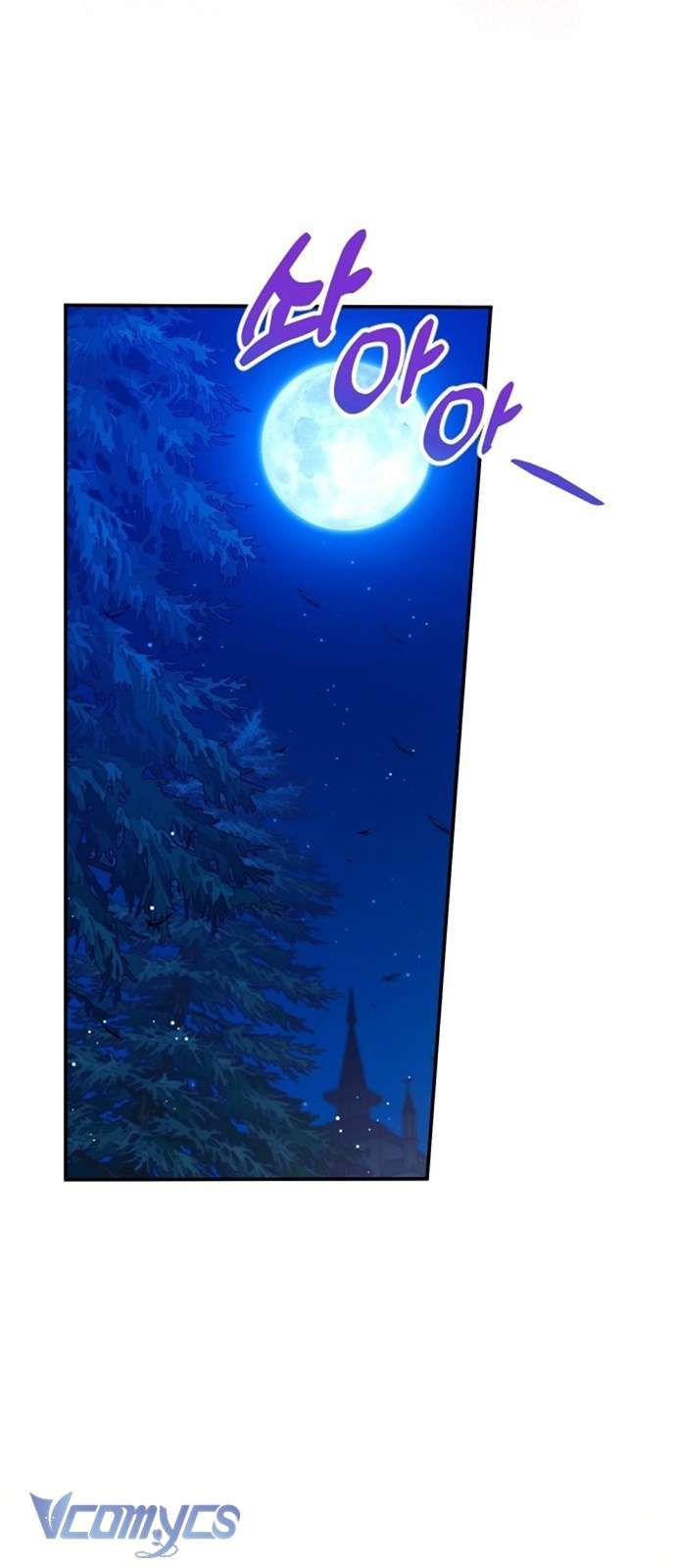 Trước Khi Em Có Ý Định Chạy Trốn Ta Sẽ Ngăn Chặn Nó Chap 3 - Next Chap 4