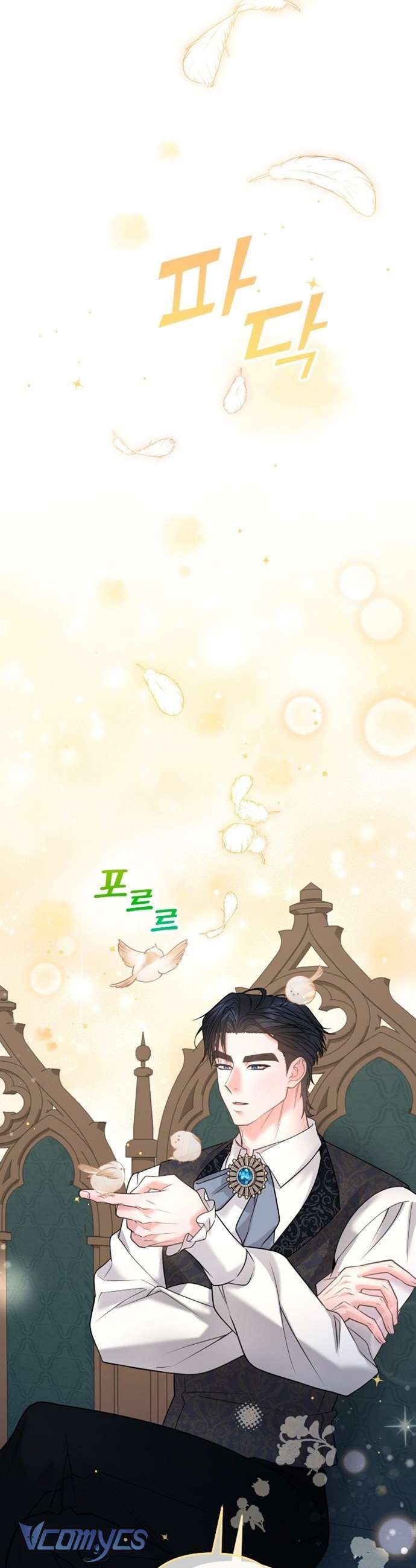 Trước Khi Em Có Ý Định Chạy Trốn Ta Sẽ Ngăn Chặn Nó Chap 3 - Next Chap 4