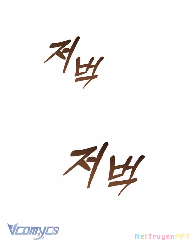 Trước Khi Em Có Ý Định Chạy Trốn Ta Sẽ Ngăn Chặn Nó Chap 5 - Next Chap 6