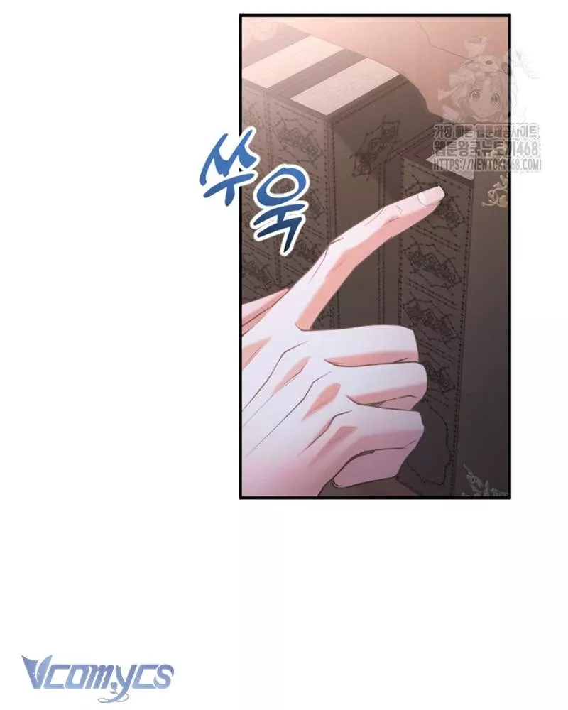 Trước Khi Em Có Ý Định Chạy Trốn Ta Sẽ Ngăn Chặn Nó Chap 5 - Next Chap 6