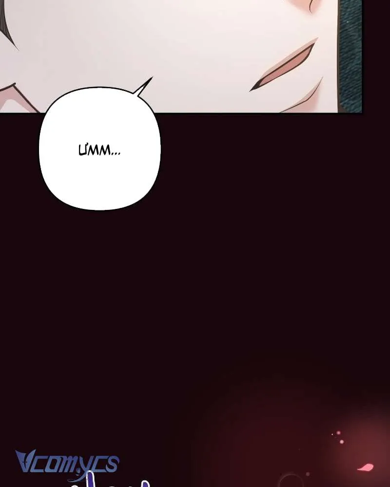 Trước Khi Em Có Ý Định Chạy Trốn Ta Sẽ Ngăn Chặn Nó Chap 51 - Next Chap 52