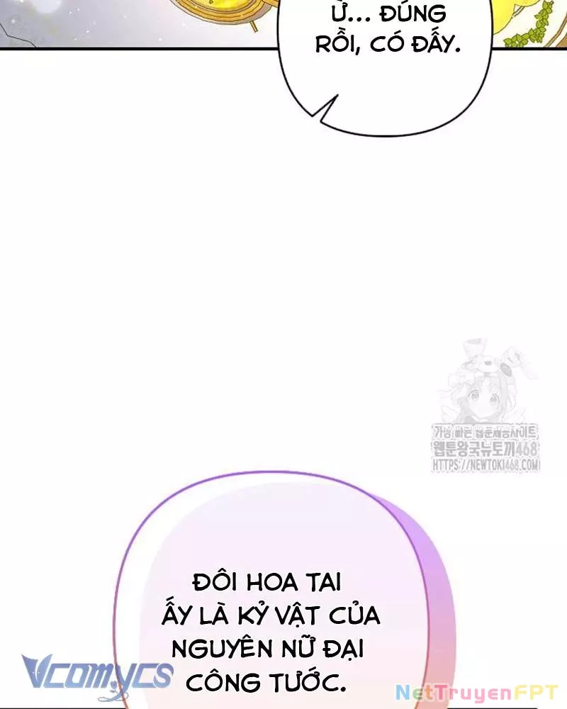 Trước Khi Em Có Ý Định Chạy Trốn Ta Sẽ Ngăn Chặn Nó Chap 6 - Next Chap 7