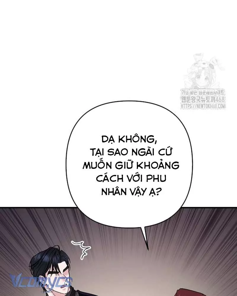 Trước Khi Em Có Ý Định Chạy Trốn Ta Sẽ Ngăn Chặn Nó Chap 6 - Next Chap 7
