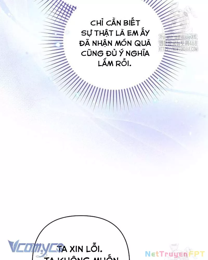 Trước Khi Em Có Ý Định Chạy Trốn Ta Sẽ Ngăn Chặn Nó Chap 6 - Next Chap 7