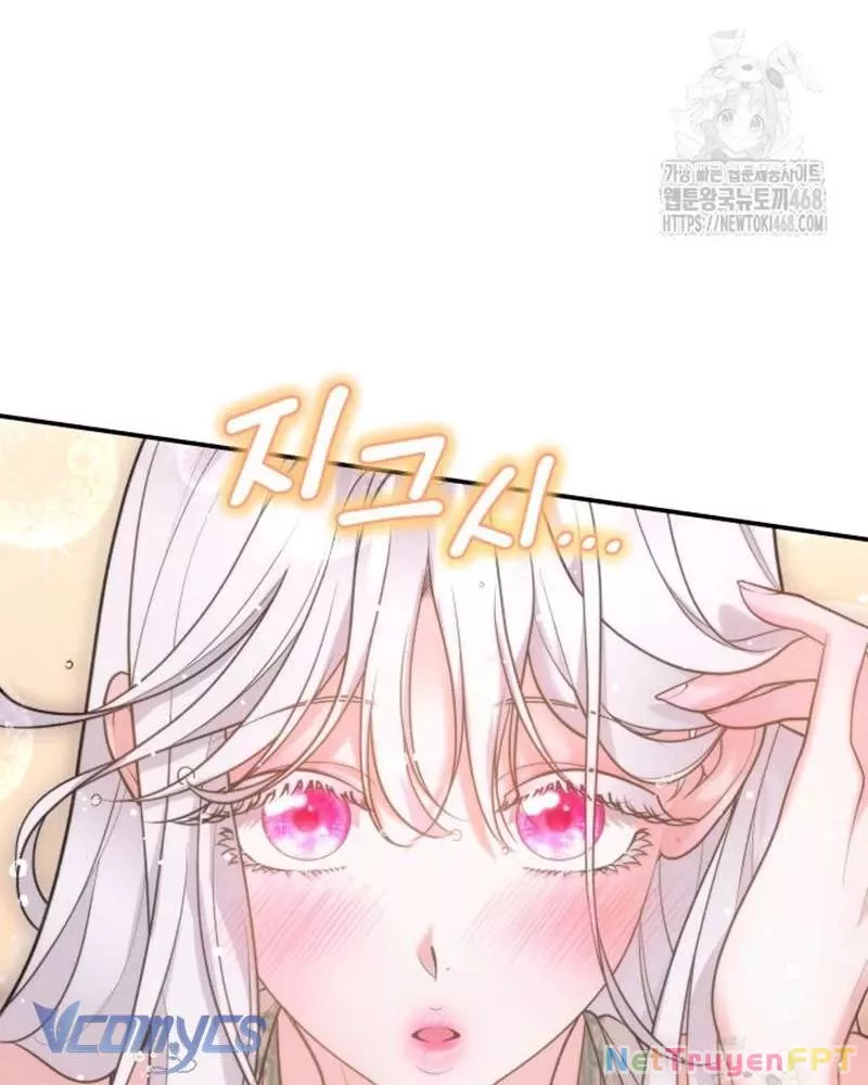 Trước Khi Em Có Ý Định Chạy Trốn Ta Sẽ Ngăn Chặn Nó Chap 6 - Next Chap 7