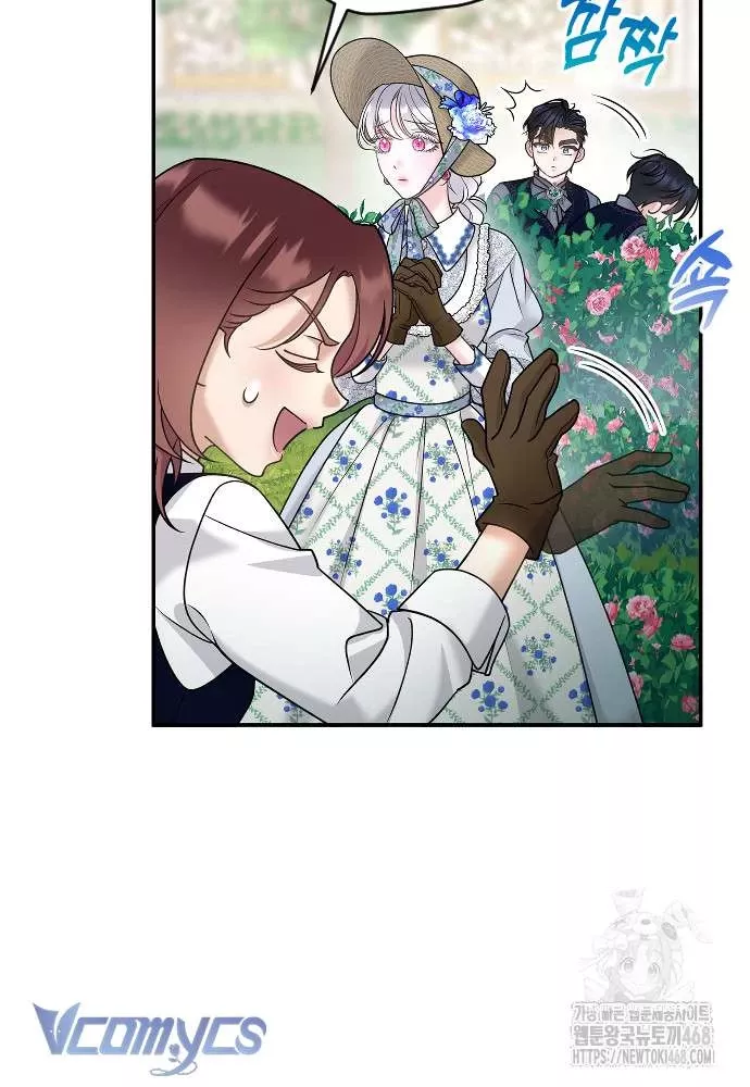 Trước Khi Em Có Ý Định Chạy Trốn Ta Sẽ Ngăn Chặn Nó Chap 7 - Next Chap 8