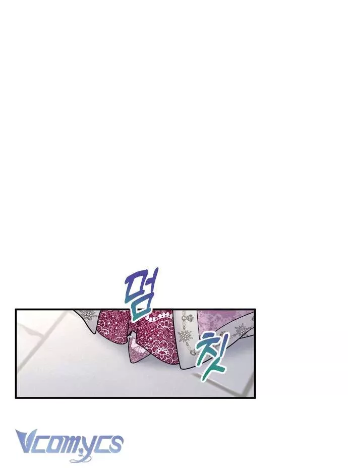 Trước Khi Em Có Ý Định Chạy Trốn Ta Sẽ Ngăn Chặn Nó Chap 9 - Next Chap 10