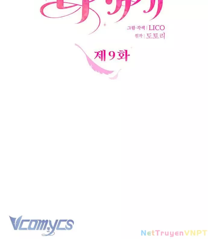 Trước Khi Em Có Ý Định Chạy Trốn Ta Sẽ Ngăn Chặn Nó Chap 9 - Next Chap 10