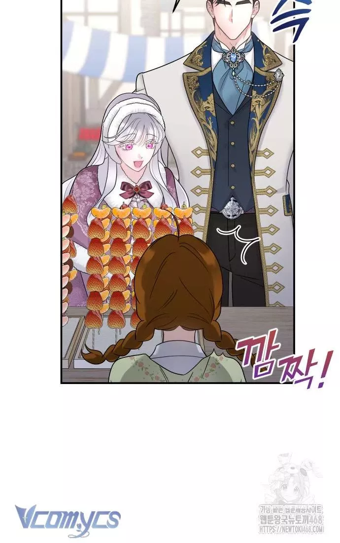 Trước Khi Em Có Ý Định Chạy Trốn Ta Sẽ Ngăn Chặn Nó Chap 9 - Next Chap 10