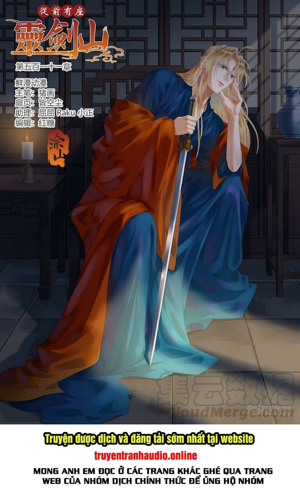 Truyện tranh online