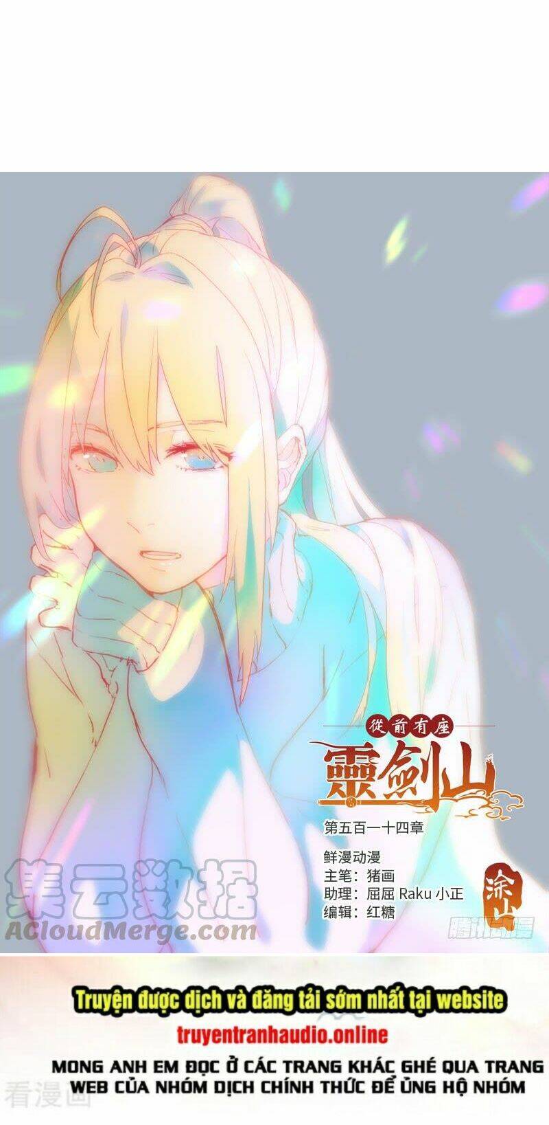 Truyện tranh online