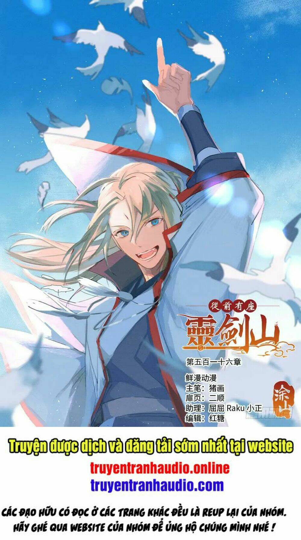 Truyện tranh online