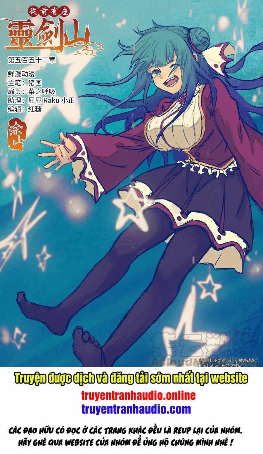 Truyện tranh online