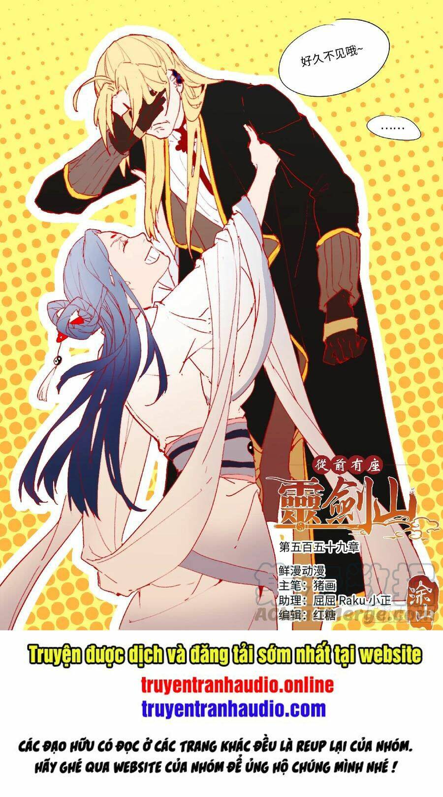 Truyện tranh online