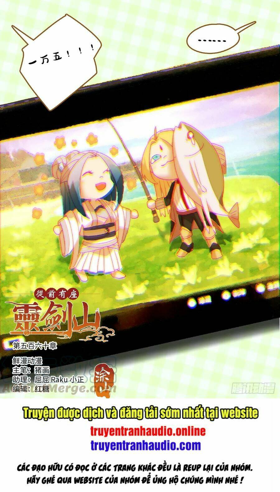 Truyện tranh online