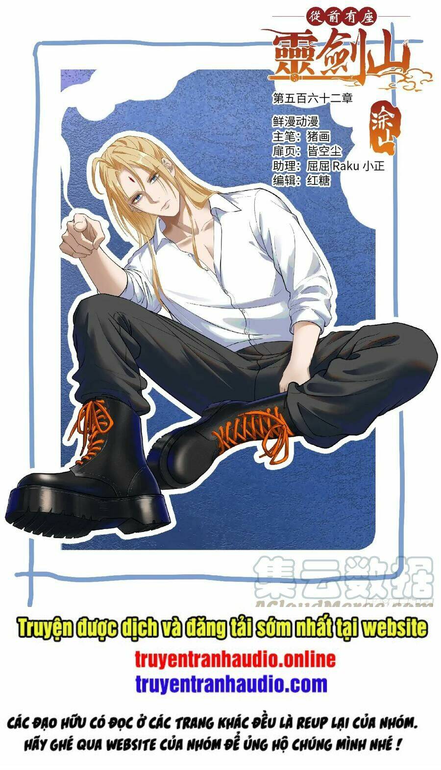 Truyện tranh online