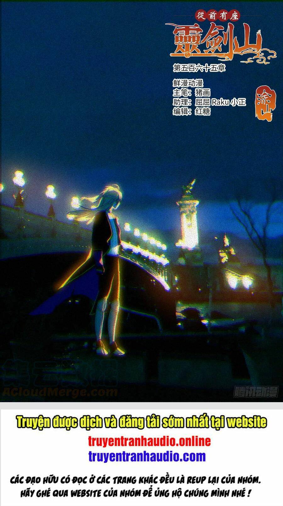 Truyện tranh online