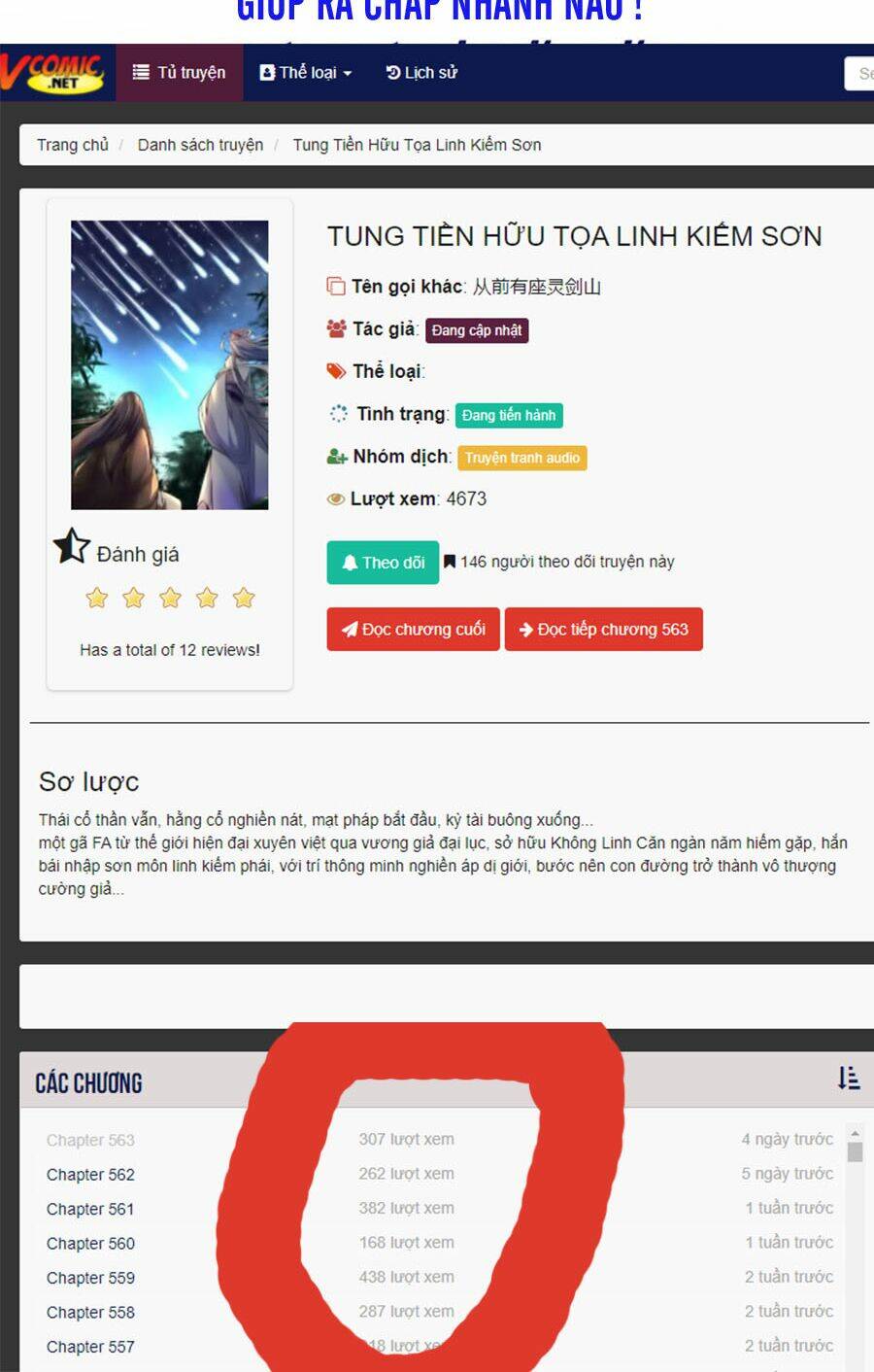 Truyện tranh online