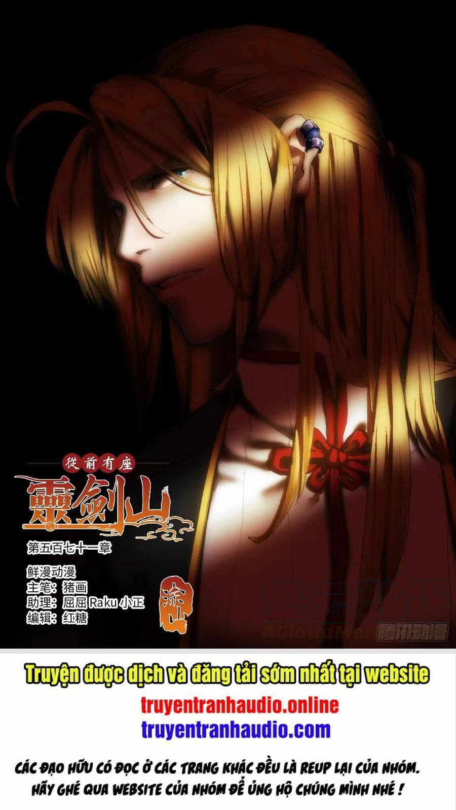 Truyện tranh online