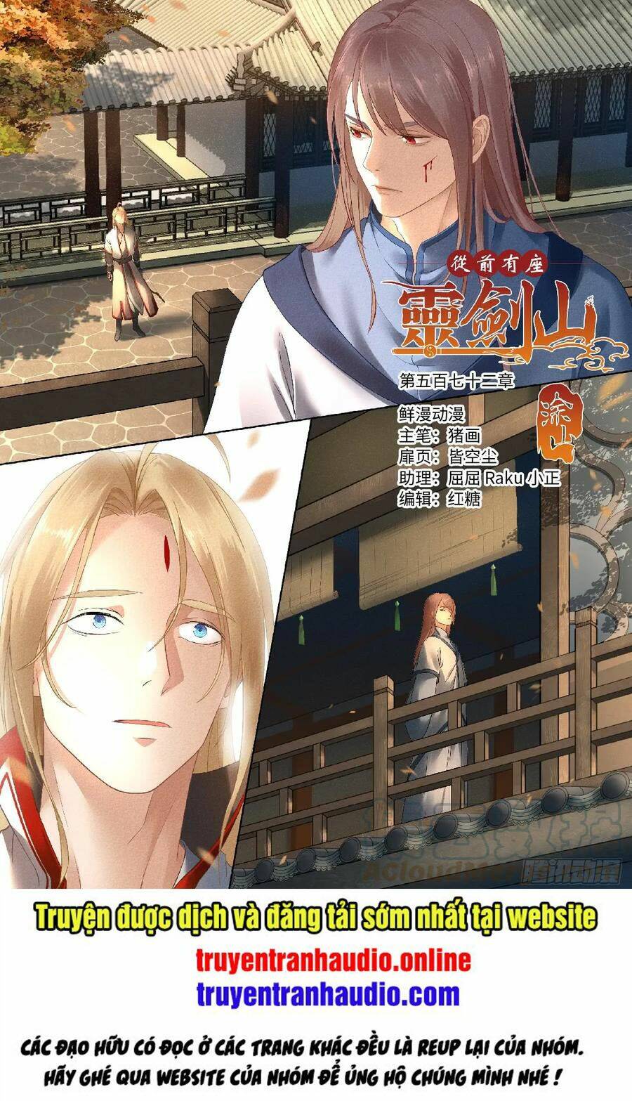 Truyện tranh online