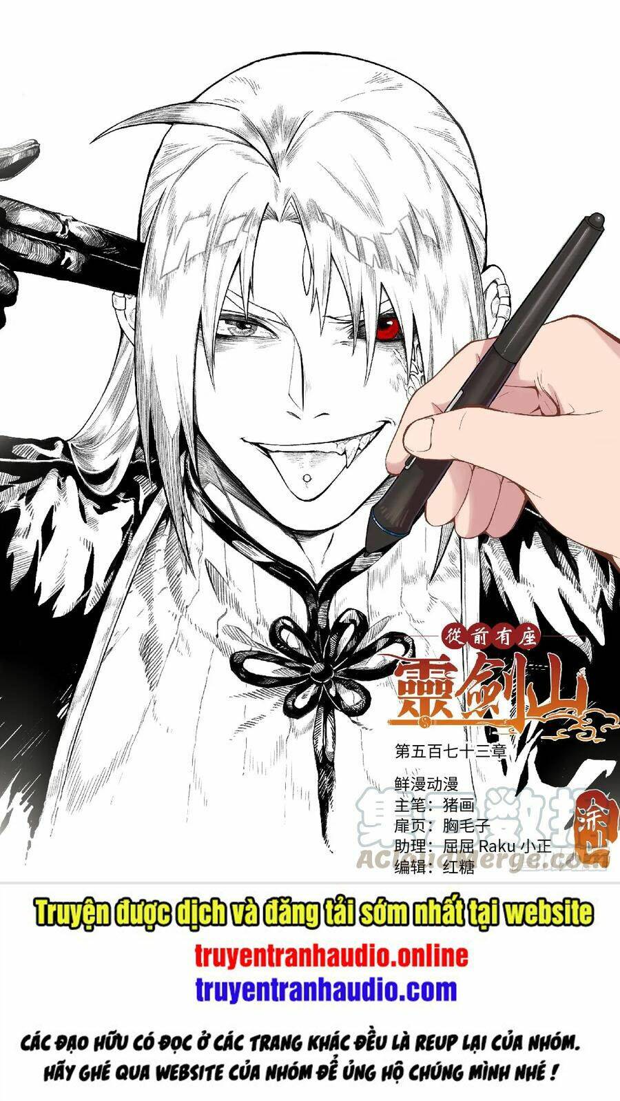 Truyện tranh online