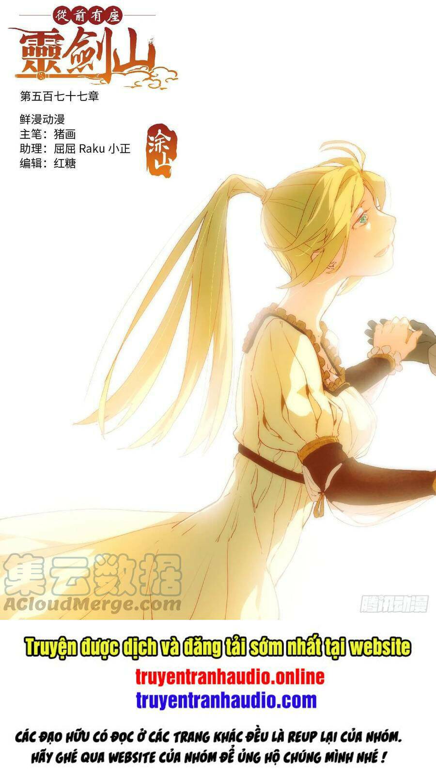 Truyện tranh online